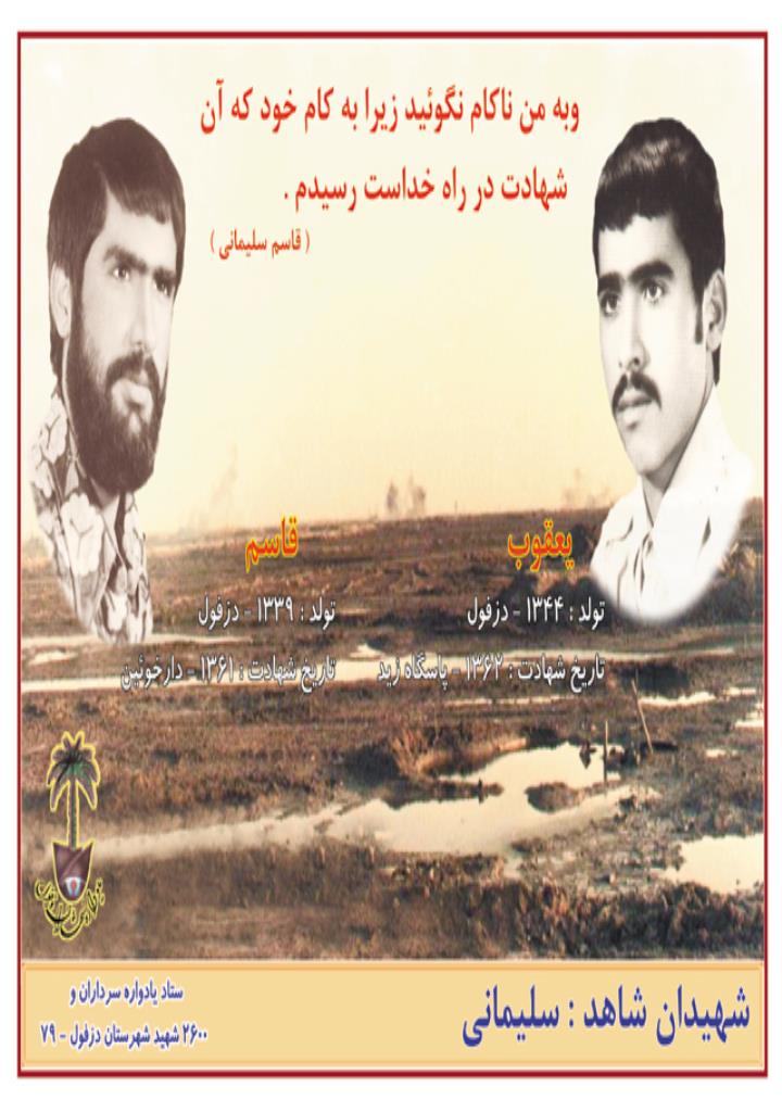 فاقد تصویر